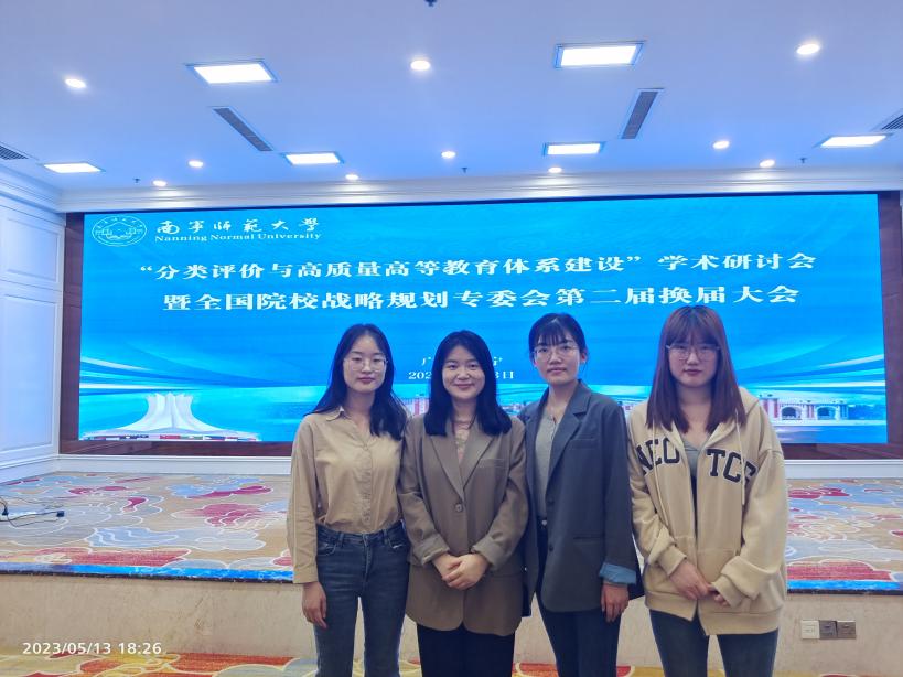 7e892f5375c6611512f7bd015a09b1a